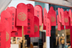 英国Westfield购物中心开启中国农历