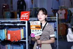 2021杭州时尚数字展专访：富妮来推
